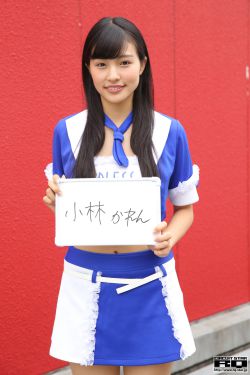 小小新娘18岁